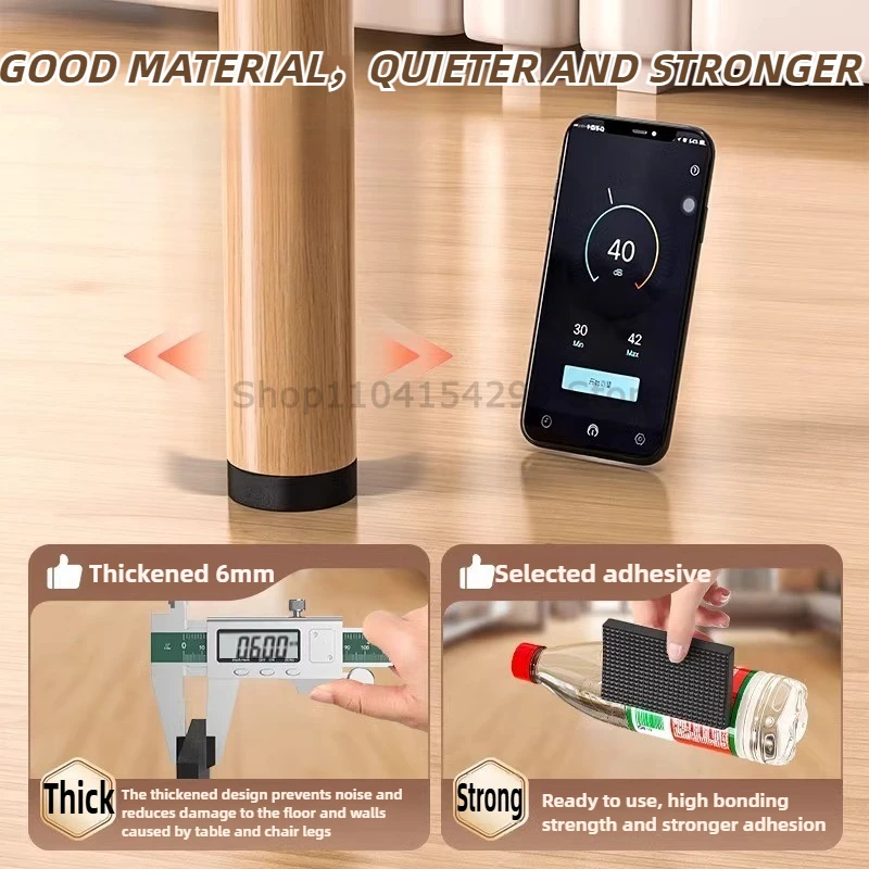แผ่นรองกันลื่นสำหรับเฟอร์นิเจอ - Furniture Foot Pad บทวิจารณ์และราคา