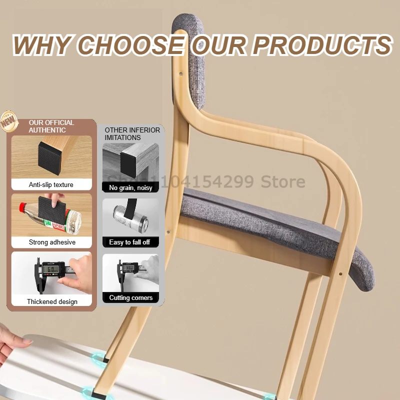 แผ่นรองกันลื่นสำหรับเฟอร์นิเจอ - Furniture Foot Pad บทวิจารณ์และราคา