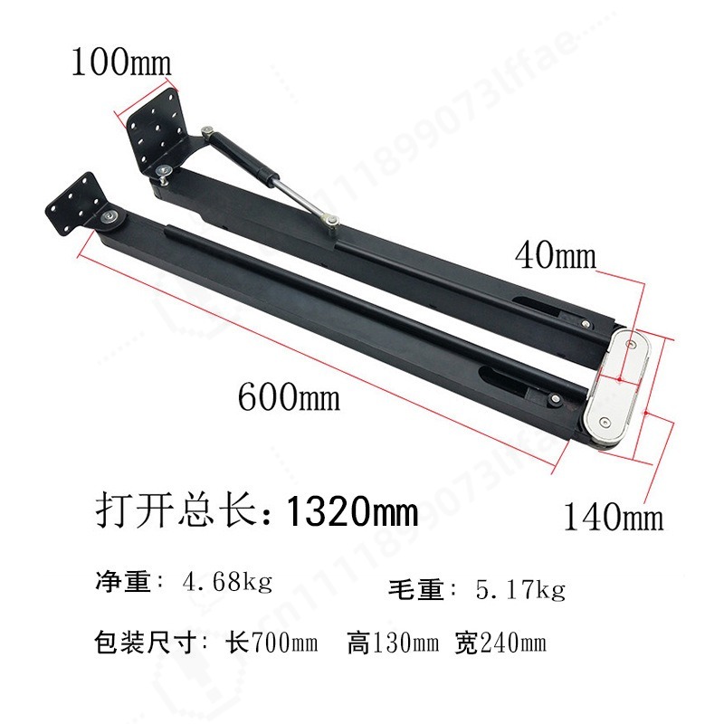 อุปกรณ์ฮาร์ดแวร์โต๊ะพับแบบยืดห - Furniture Hardware Parts บทวิจารณ์และราคา