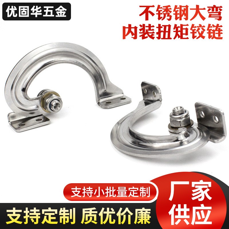 ขายส่ง 304 สแตนเลสขนาดใหญ่โค้ง - Furniture Hardware Wholesale บทวิจารณ์และราคา