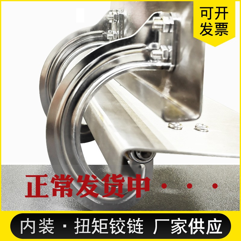 ขายส่ง 304 สแตนเลสขนาดใหญ่โค้ง - Furniture Hardware Wholesale บทวิจารณ์และราคา
