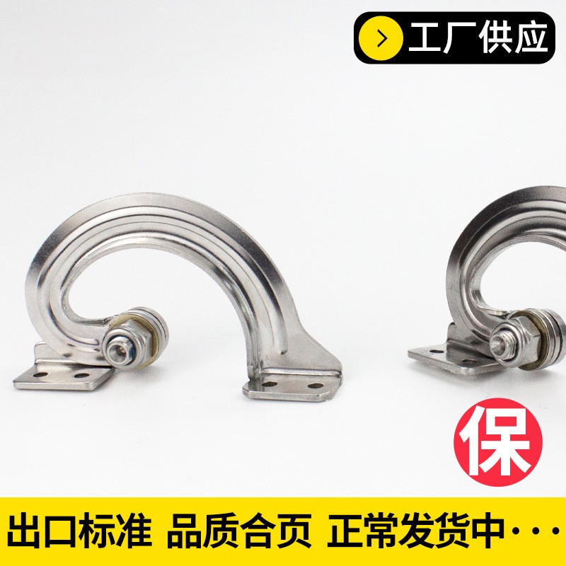 ขายส่ง 304 สแตนเลสขนาดใหญ่โค้ง - Furniture Hardware Wholesale บทวิจารณ์และราคา