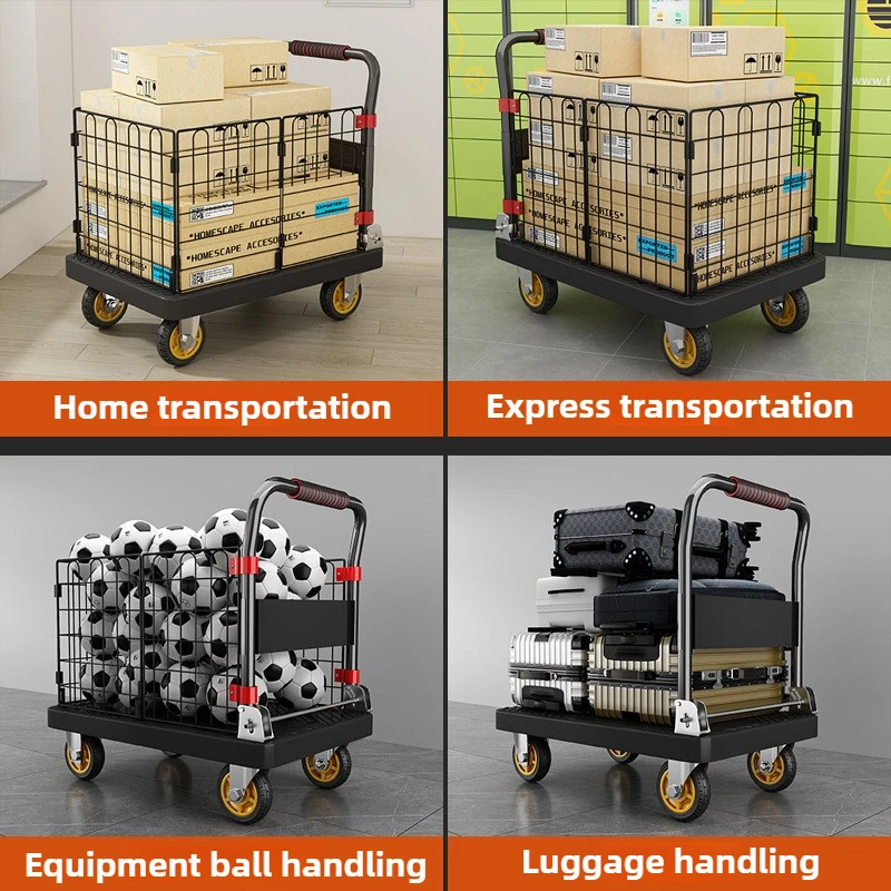 รถเข็นพับได้แบบมีล้อเลื่อนเงีย - Furniture Hardware Parts บทวิจารณ์และราคา