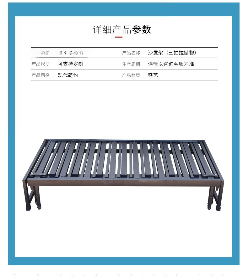 โครงเตียงแบบดึง-ผลัก ทนทาน ขาย - Furniture Hardware Wholesale บทวิจารณ์และราคา