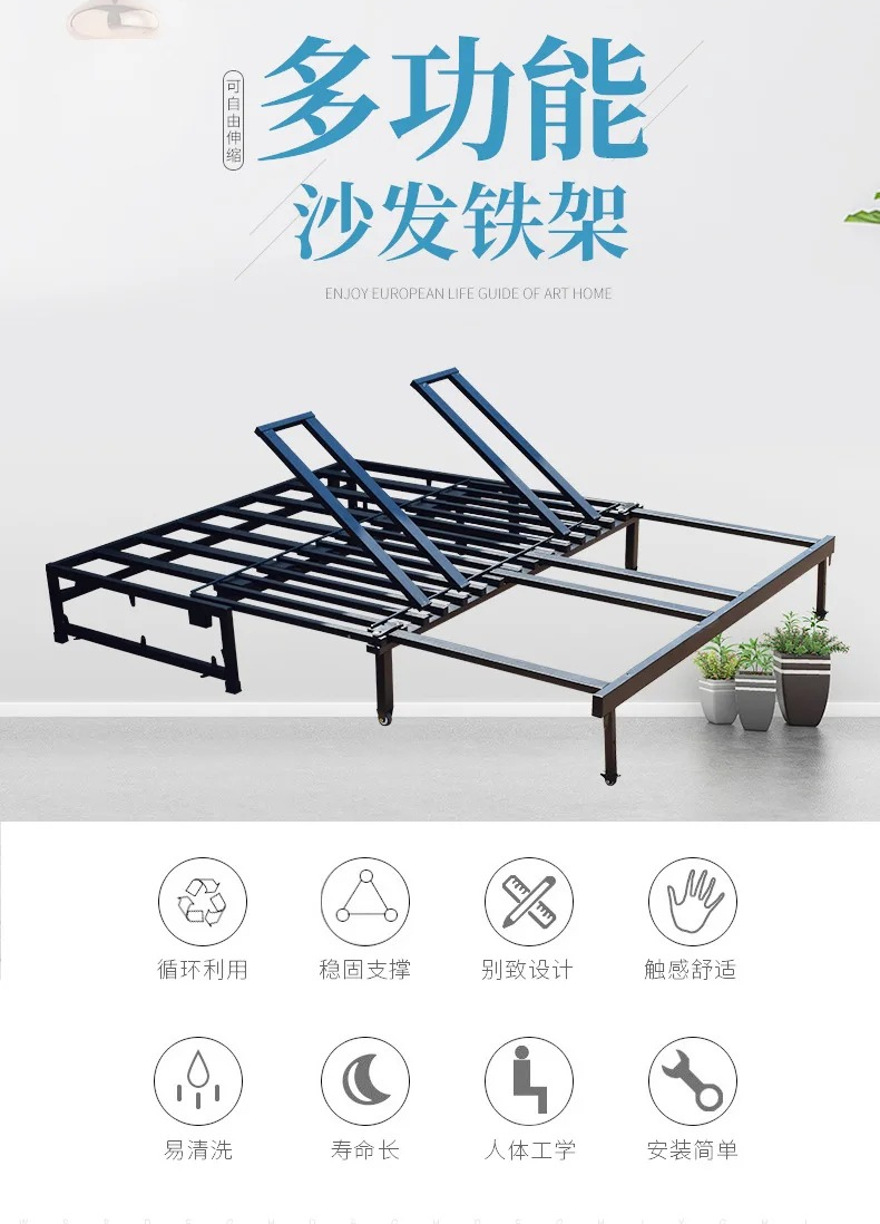 โครงเตียงแบบดึง-ผลัก ทนทาน ขาย - Furniture Hardware Wholesale บทวิจารณ์และราคา
